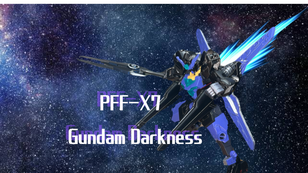 ラプラス・ダークネス専用MS「ガンダム・ダークネス」