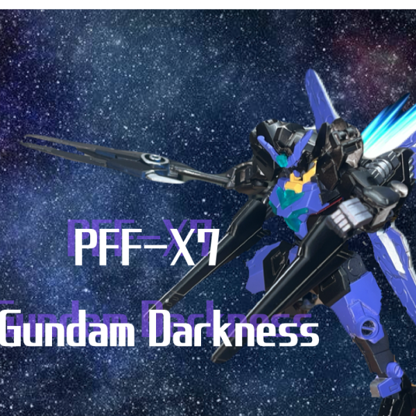 ラプラス・ダークネス専用MS「ガンダム・ダークネス」