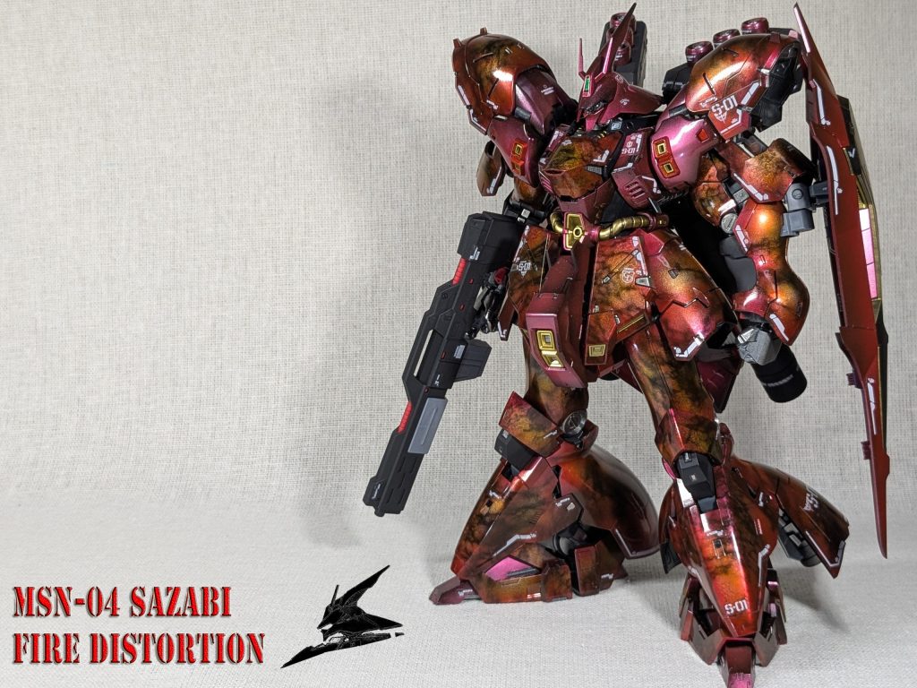 サザビー　～Fire Distortion～–3枚目/制作者：おやじ