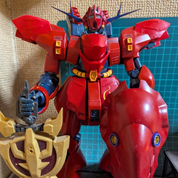 パーフェクトジオングⅡ