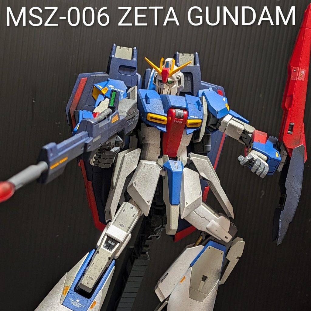 Zガンダム(塗装はげるのがこわくて未変形)｜MuMucafeさんの