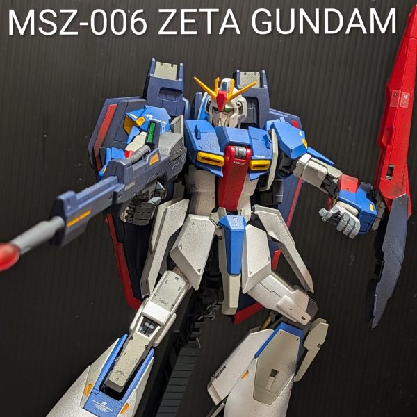 Zガンダム(塗装はげるのがこわくて未変形)