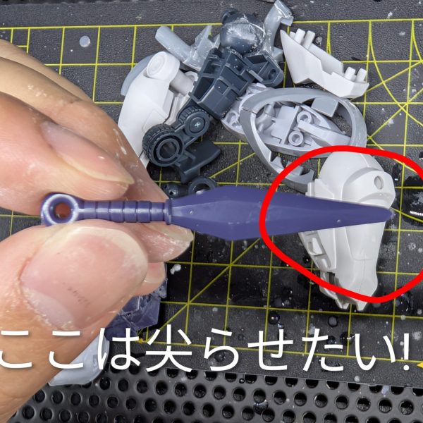 引き続き両足のヤスリ作業を続けました✨️後はシールドのヤスリがけを行うことで全身の400番ヤスリがけ終了になります✨️パイプのエグいパーティングラインはどうしても気になったのでキサゲでカンナがけしました!使いやすくて買って良かったなとの思いました✨️動画はX投稿してます😊次のスジ彫りがうまくいくように頑張りたいです☺️（1枚目）
