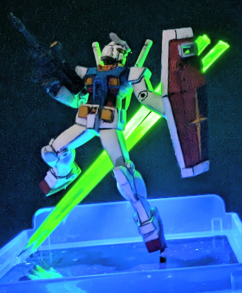 チョコサプ　ガンダム　ビームライフル装備