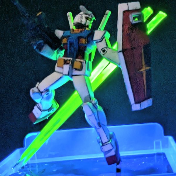 チョコサプ　ガンダム　ビームライフル装備