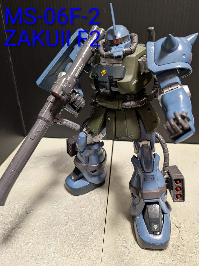 ZAKUⅡ F2（アナベルガトー専用機っぽい色？）