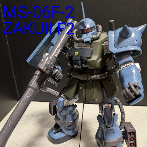 HG ザクⅡ(一般機)改修 HGUCザクⅡ改製作＆完成品紹介 | 出戻り初心者ガンプラモデラー