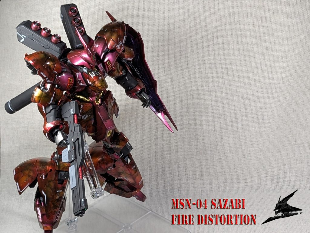 サザビー　～Fire Distortion～–4枚目/制作者：おやじ