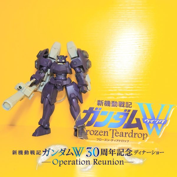 GK•1/144•ビルゴIV