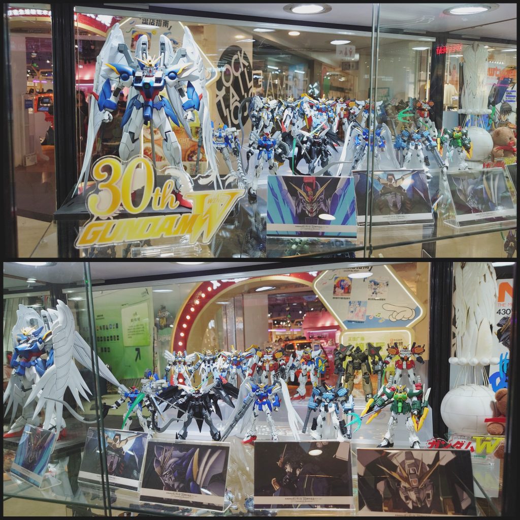 髙達模型夏日囘懷 萬代模型 BANDAI MODELバンダイ モデルTVB 新機動戰記 無綫電視 翡翠台 無線電視 翡翠臺 新機動戦記ガンダムW 30th週年 FROM 1995 TO 2025 高達 老廣 正佳 廣膠會