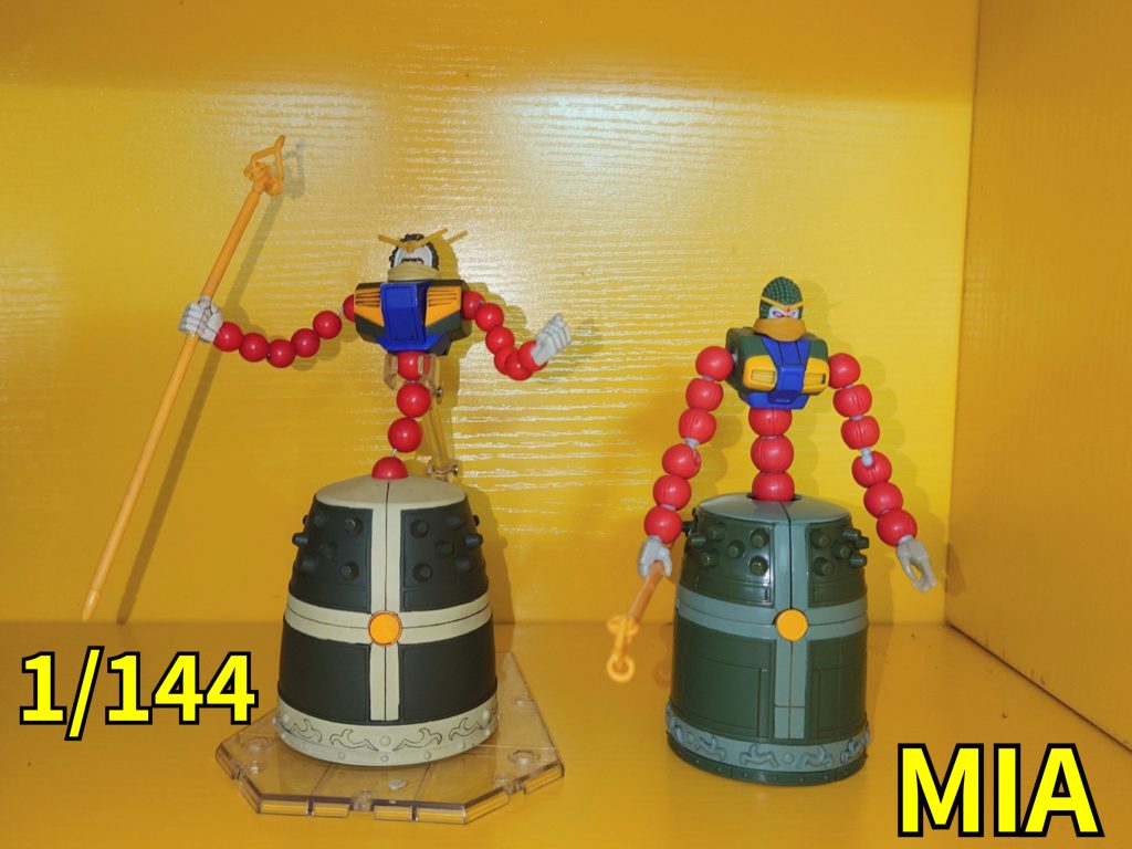 GK•1/144•マンダラガンダム–9枚目/制作者：risuisei