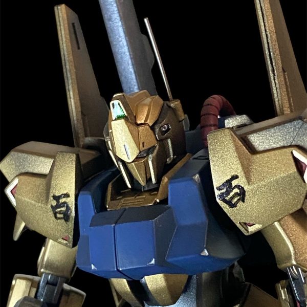 百式…出るッ！