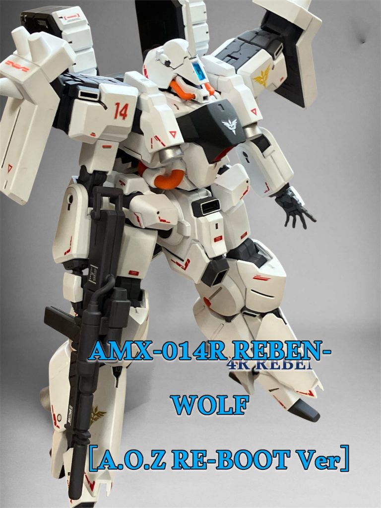 背景はこっちの方がよいですね