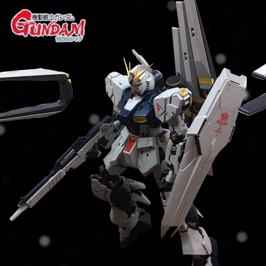 MG νガンダム ver.ka【全塗装】