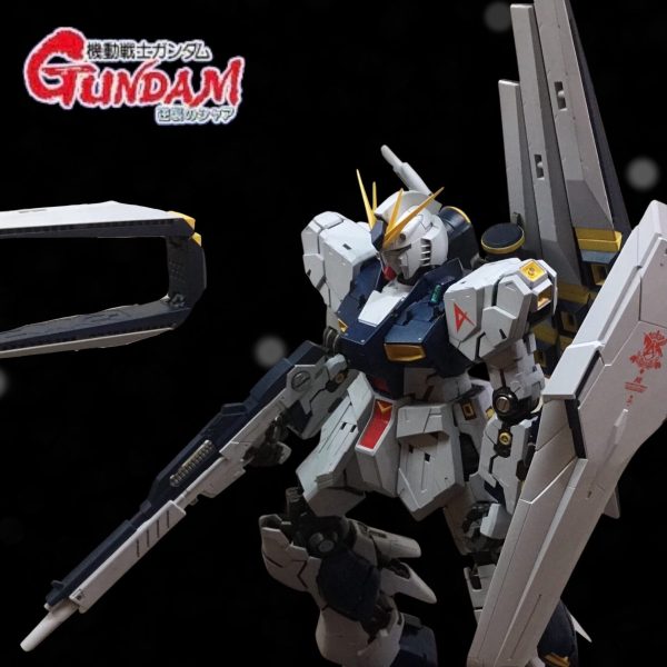 MG νガンダム ver.ka【全塗装】