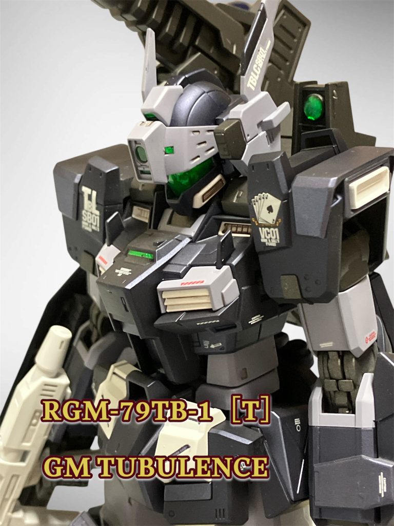 ガンダムストームブリンガー　ジム・ターブュレンス　ジェスタカラー塗装完成品