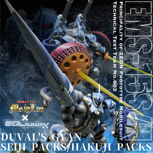 EMS-15S/H  DUVAL’S GYAN SEIJI PACKS/HAKUJI PACKS