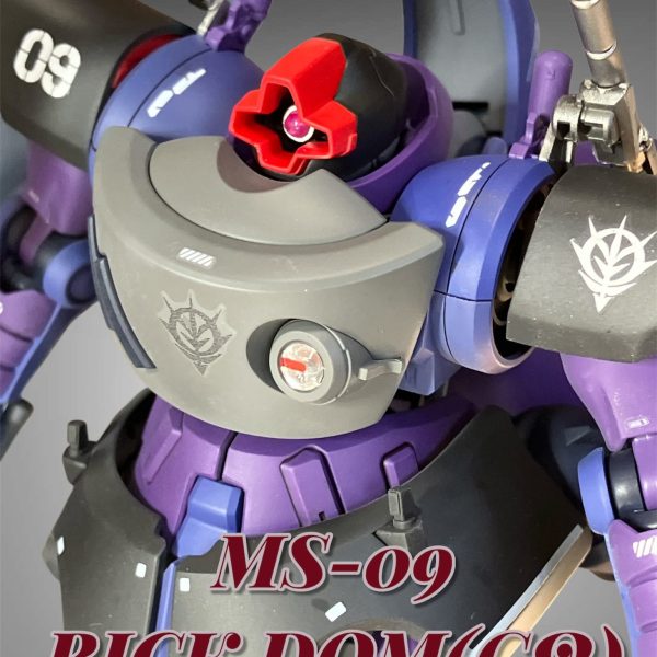 ジークアクス版リックドム