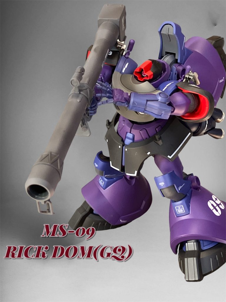 ドムはジャイアントバズが似合います