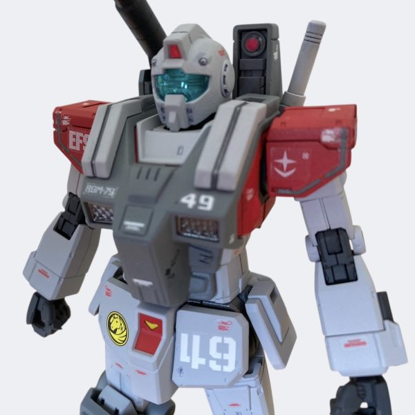 RGM-79 ジム MSD セミアーマード