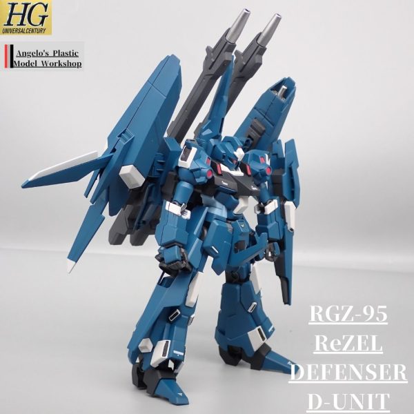 リゼル　ディフェンサーDユニット