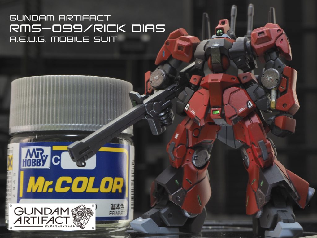 ガンダムアーティファクト　リックディアス