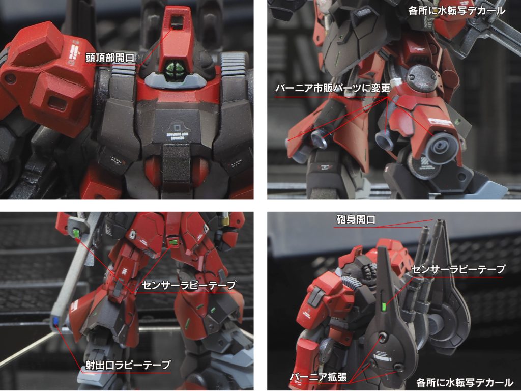 ガンダムアーティファクト　リックディアス–2枚目/制作者：abn22631