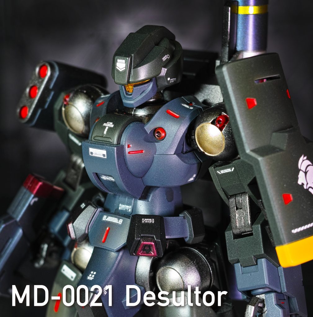 MD-0021 Desultor（デスルター）