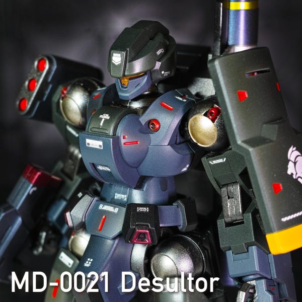 MD-0021 Desultor（デスルター）