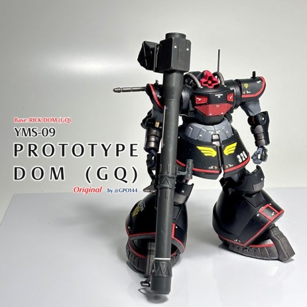 プロトタイプドム(GQ)