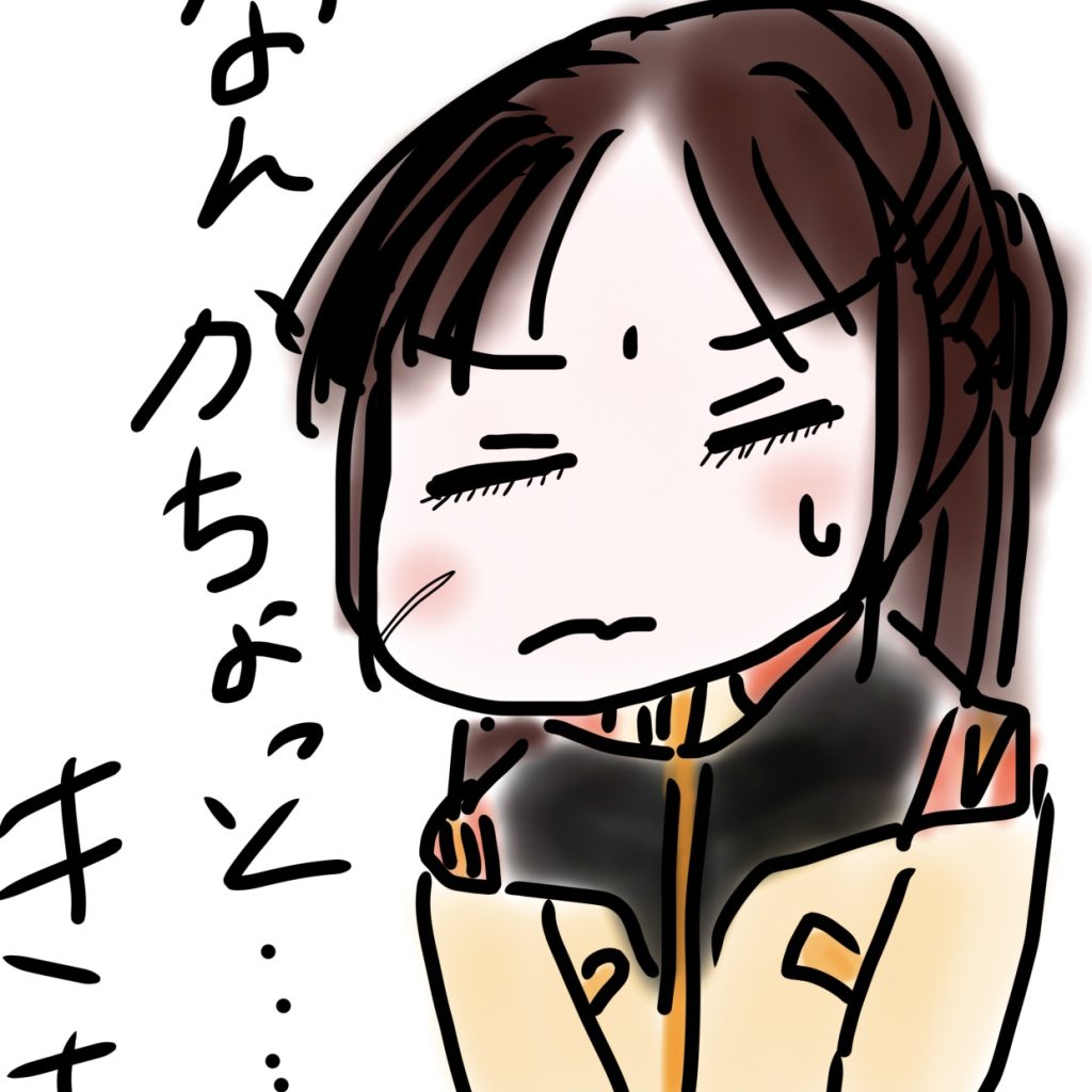 ジンとミヤギの関係、こんな風にするつもりなかったんですが、なんだかこじれましたね笑 主にジンが。と、言うか、ジンだけが笑 ジンの狂気がいいかんじに深まったと思うので、結果オーライです。ミヤギさんを絡めたら、一気にこんな話になりました。やっぱりミヤギさんにはストーリーを引っ張る力がある(gundam-kao10) 短い話が続く上に、全然MSが活躍しませんね、すみません(gundam-kao10)今回はホントにガンプラも出せなかったので、すみませんでした!! 次回はまた、赤い獣を派手に暴れさせます。あと、ナイトシーカーズも!デュークをもっと活躍させたいのです。 ちなみに、今回の話は以前、外部SNSのみで公開しているこちらのエピソードの視点変更版です。ヘントとミヤギのロマンスのみに焦点が当てられている内容ですが、よろしければ合わせてお読みください。 ・