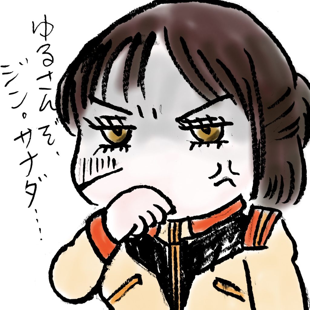 ミヤギさん、酷い目に遭わせてしまい、本当にごめんなさい。 では、予告です。 次回、MS戦記異聞シャドウファントム