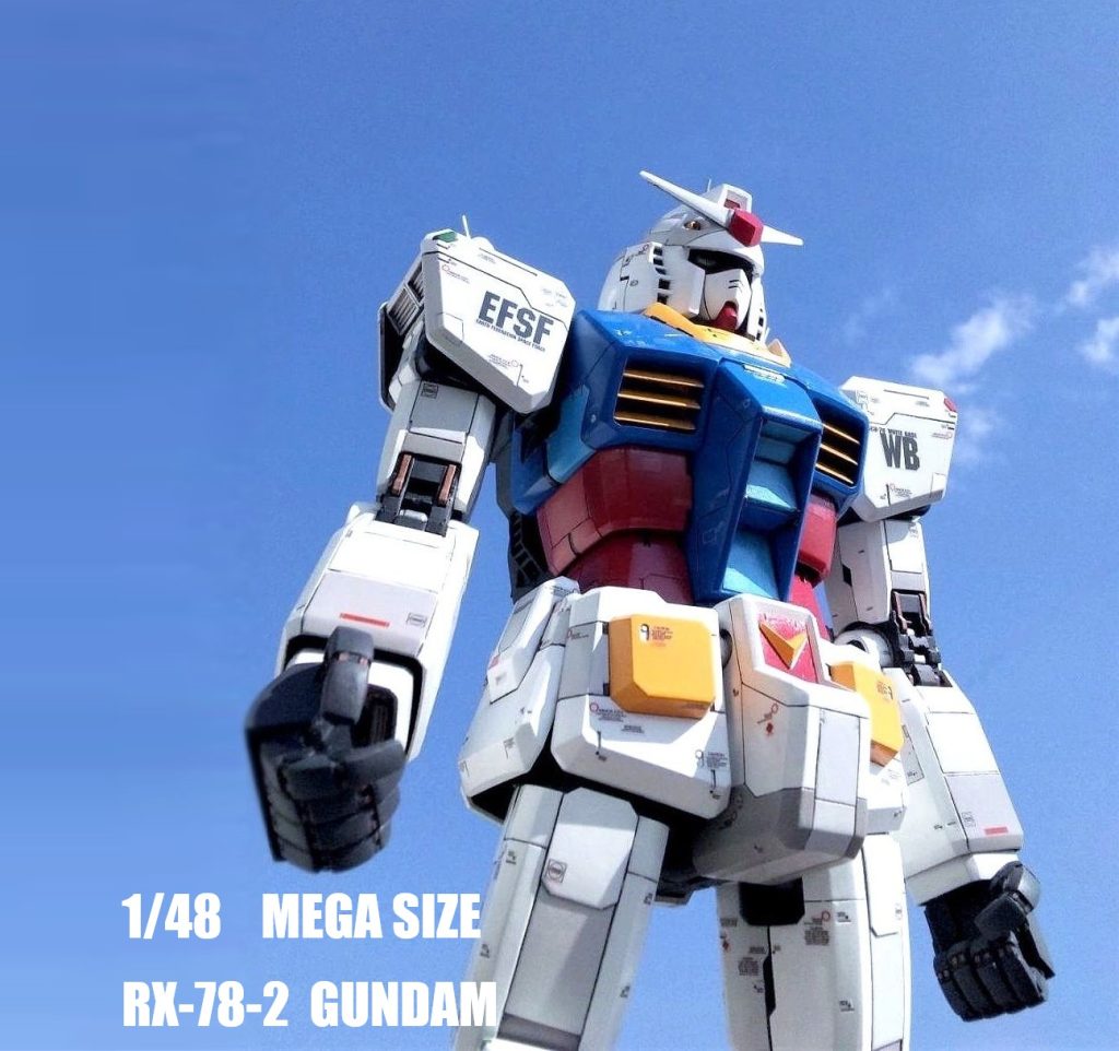 1/48メガサイズ ガンダム　2009年潮風公園バージョン