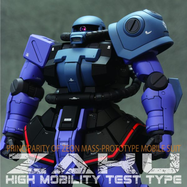 HG 高機動試作型ザク　アイナザク　ガンプラ 高機動試作型ザク｜@Momohiki0928さんのガンプラ作品｜GUNSTA