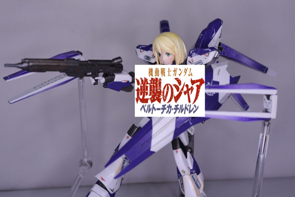 MS少女 Hi-ν–4枚目/制作者:yos81101