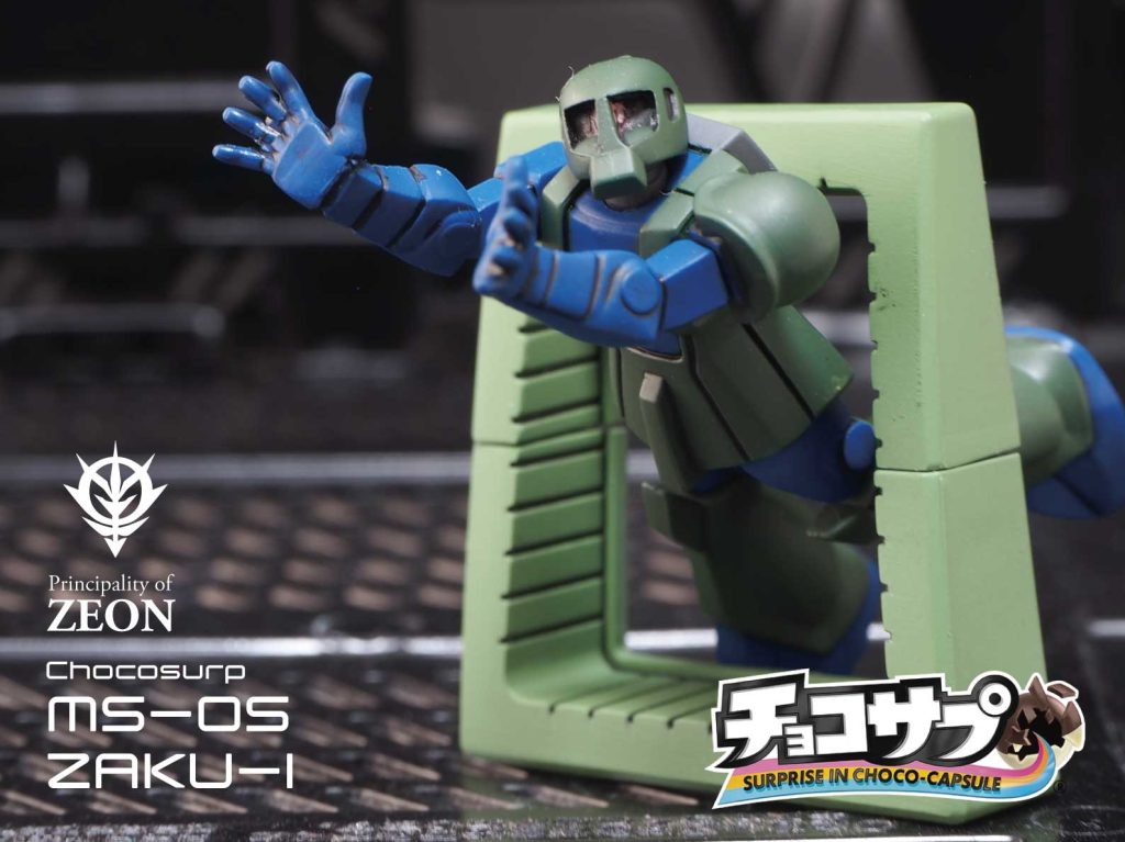 チョコサプガンダム　旧ザク