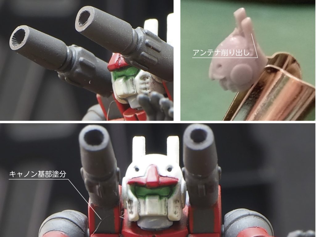 チョコサプガンダム　ガンキャノン–2枚目/制作者：abn22631