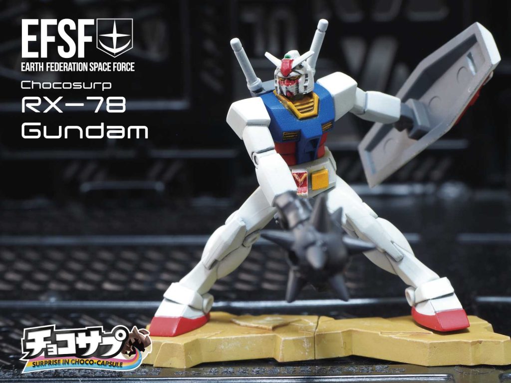 チョコサプ　ハンマーガンダム