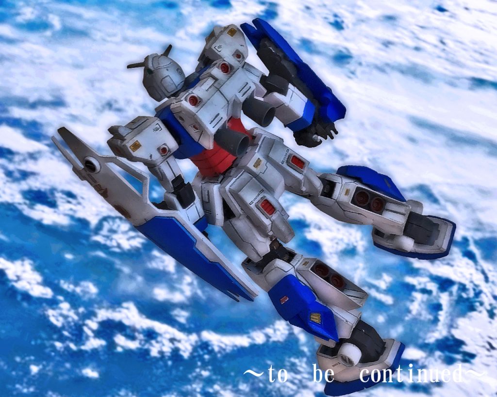 「……俺は、……俺は…」ガンダムNT‐0は動きを止め、青く輝く地球を見下ろしていた。先程までの嵐のような騒がしさはなく、辺りは静まりかえる。(……綺麗だ)チェスターは宇宙からの地球を初めて見る訳でもないのにそう感じる。何故か自分がこの宇宙と一つになっているような、不思議な一体感があった。(…宇宙ってこんなに広いんだな……) 〜to be continued〜