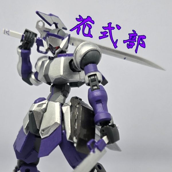 花式部(ハナシキブ)