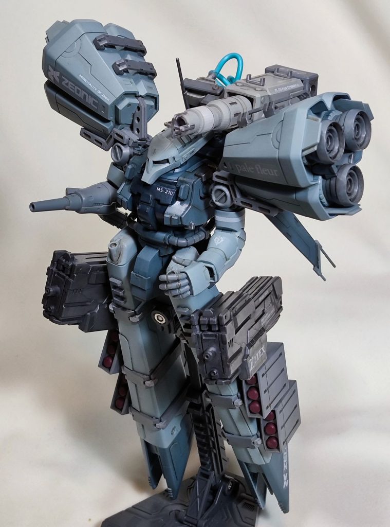 MS-21D ドラッツェ改–3枚目/制作者:まんすこザメル