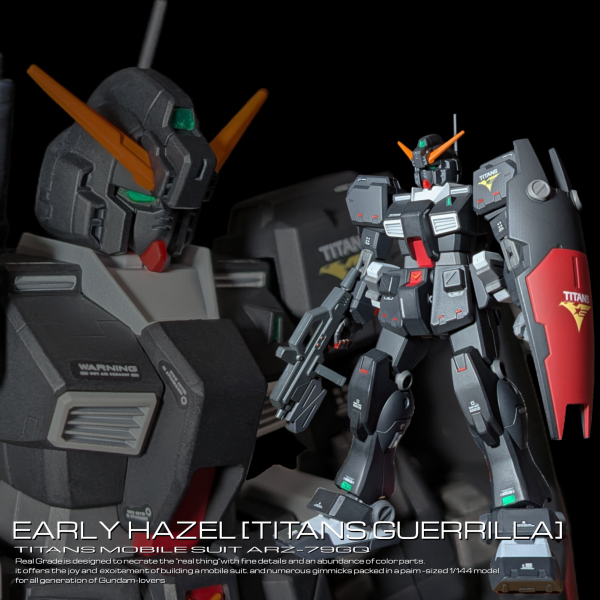 HG アーリーヘイズル (火星ティターンズ残党鹵獲機仕様)