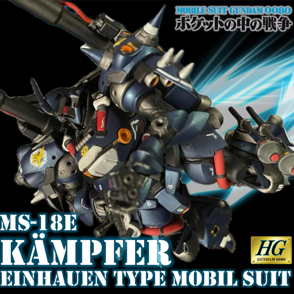 HG1/144 ケンプファー アッガイ リゼル まとめ売り アクションベース付き GHycL0iaEAAm6Dt.jpg