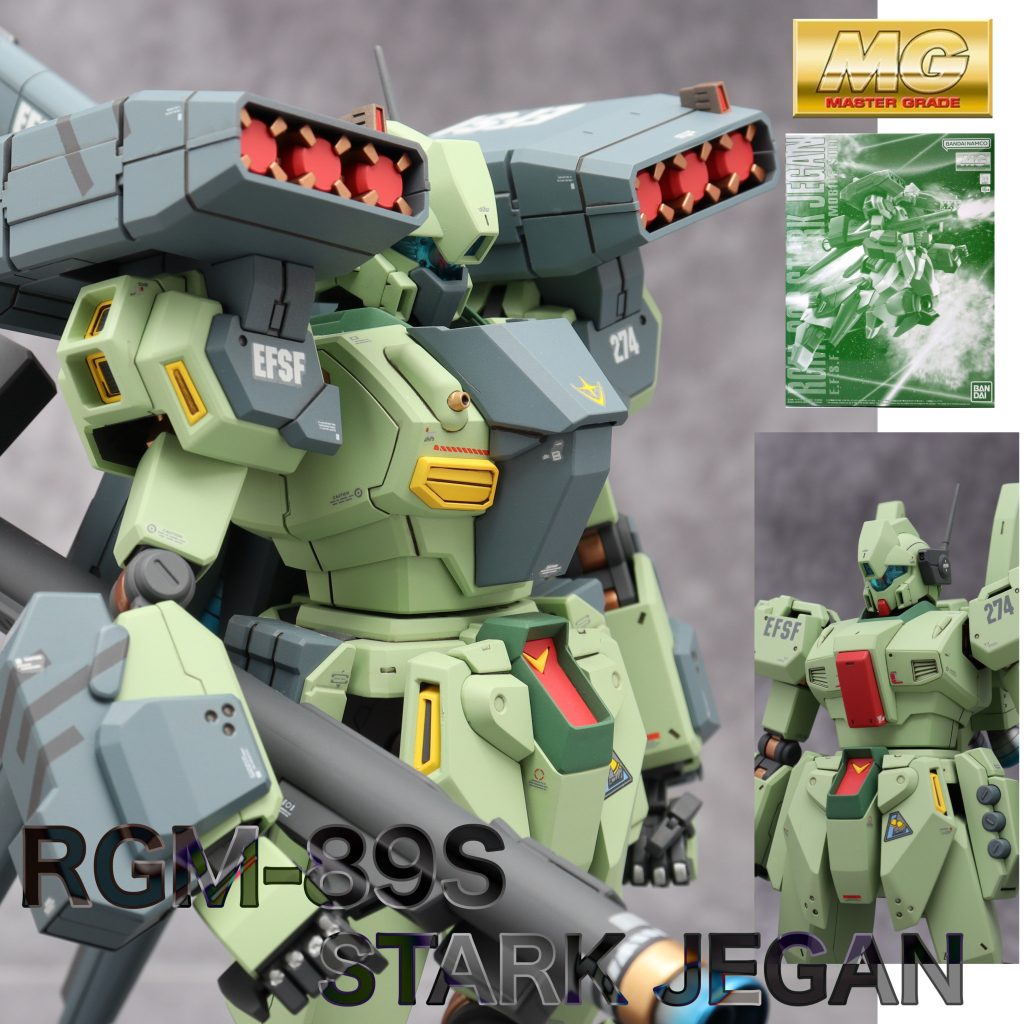 MG RGM-89S スタークジェガン