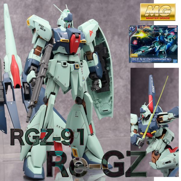 MG 1/100 Re-GZ【逆襲のシャアver.】