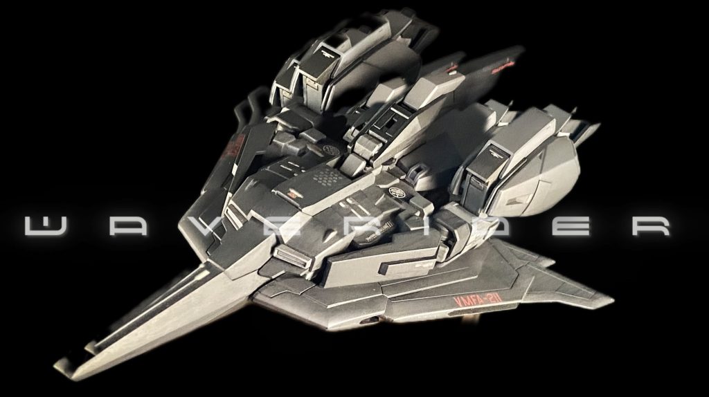 ウェイブライダー　(軍払下げ機)–2枚目/制作者：atelir777