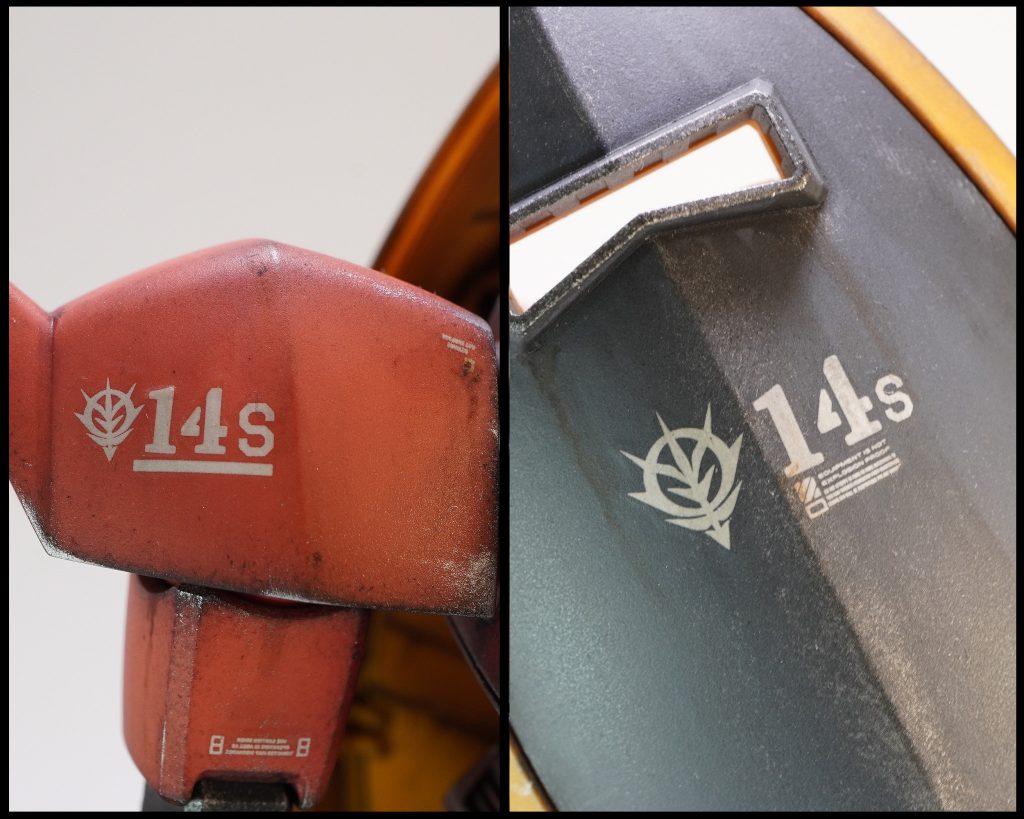 シャア専用ゲルググの型式番号は『MS-14S』です。この型式のデカールの入手は非常に困難なので、所有しているデカールを貼り合わせて『14S』まで再現しました。