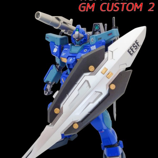 MG　ジム・カスタム２(ユウ・カジマ専用機)