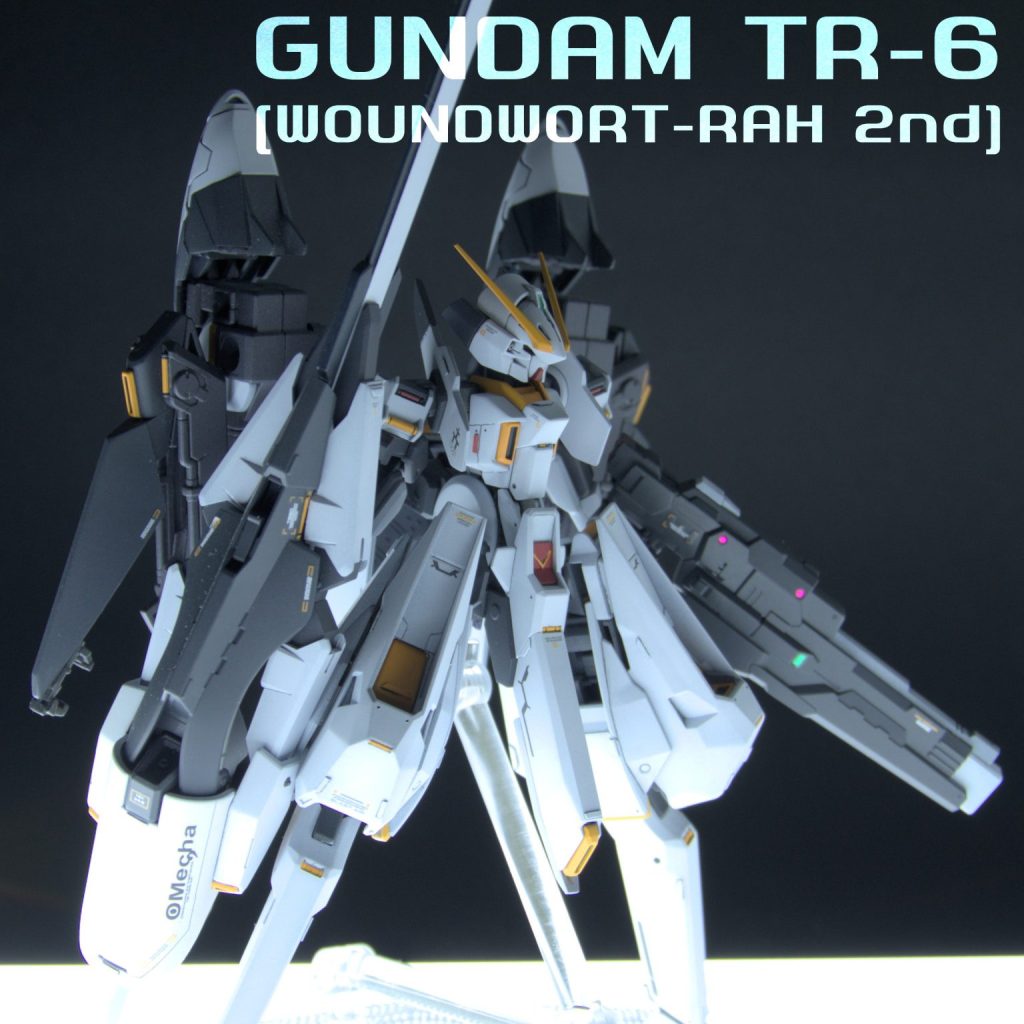 HG ウーンドウォート・ラー 2nd