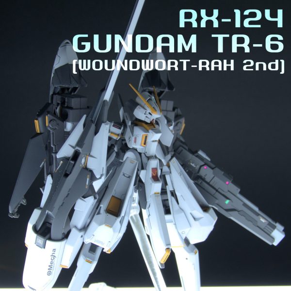 HG ウーンドウォート・ラー 2nd